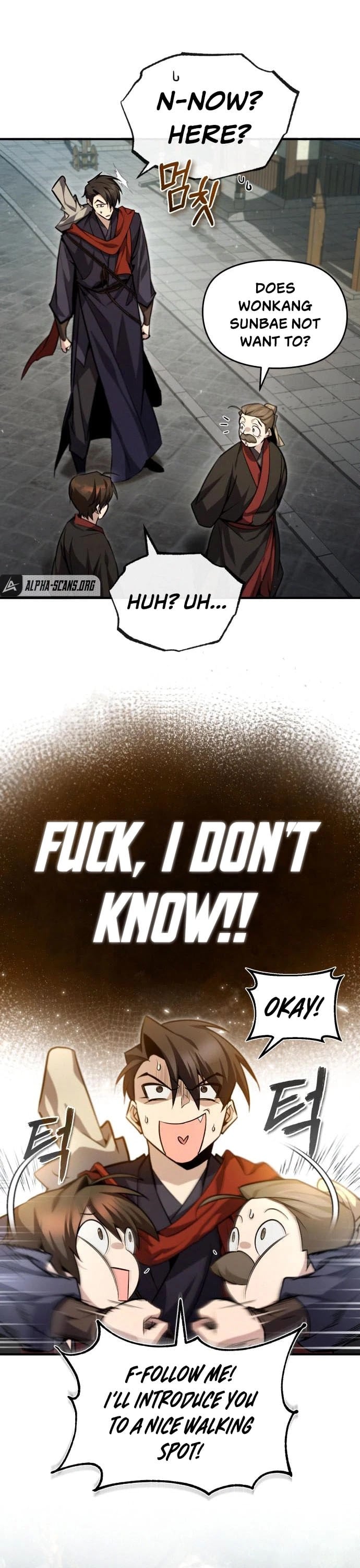 One Hit Teacher, Master Baek chapter 42 - page 43