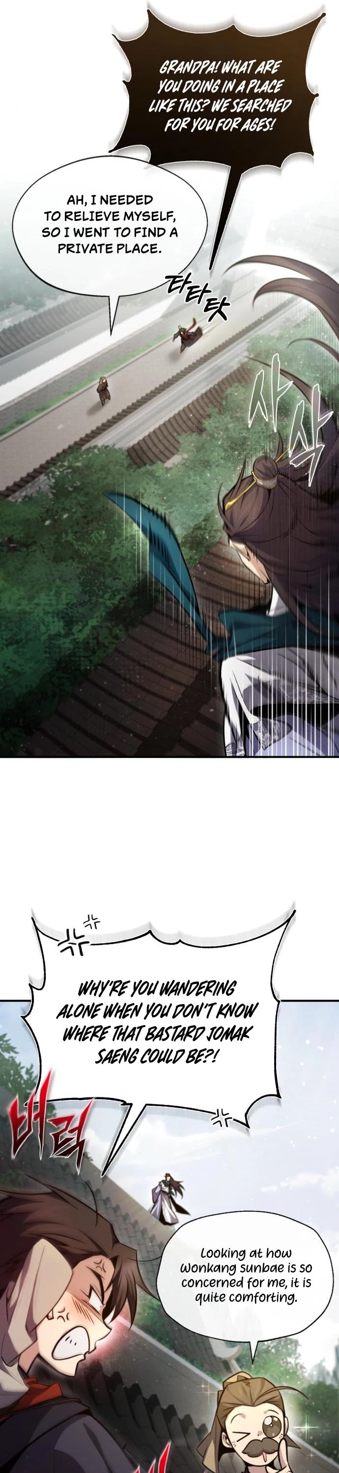 One Hit Teacher, Master Baek chapter 41 - page 10