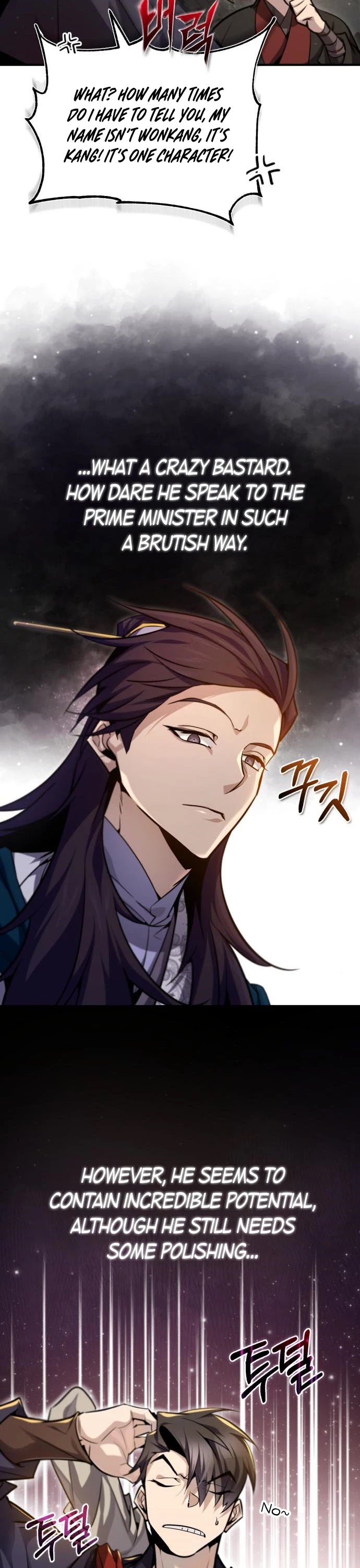 One Hit Teacher, Master Baek chapter 41 - page 11