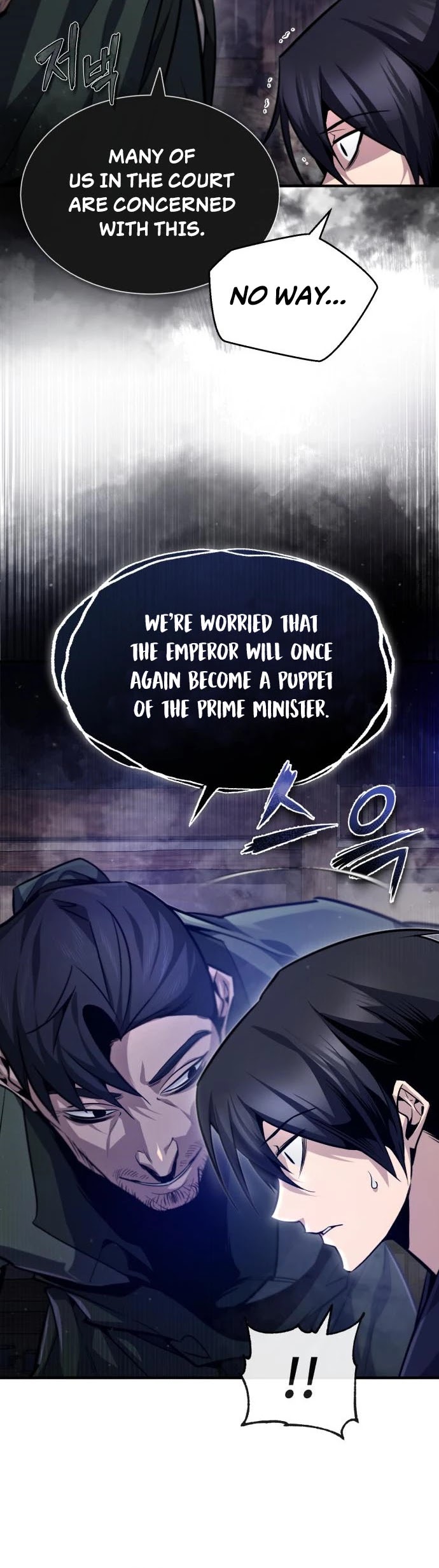 One Hit Teacher, Master Baek chapter 41 - page 29