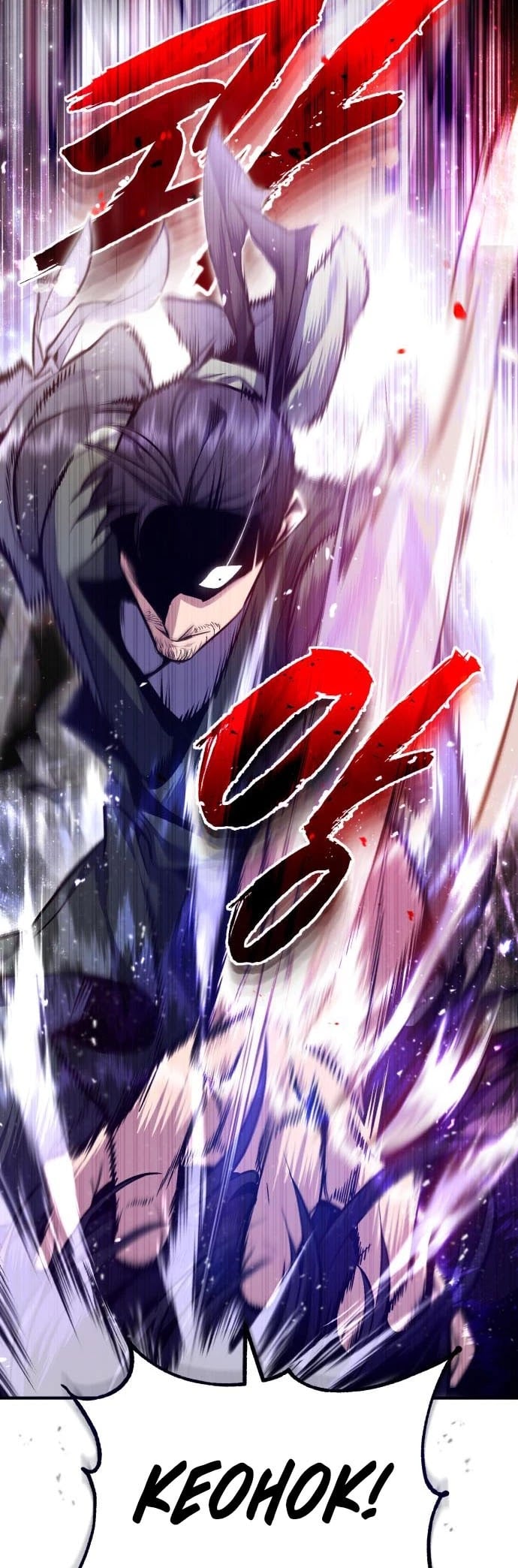 One Hit Teacher, Master Baek chapter 41 - page 32
