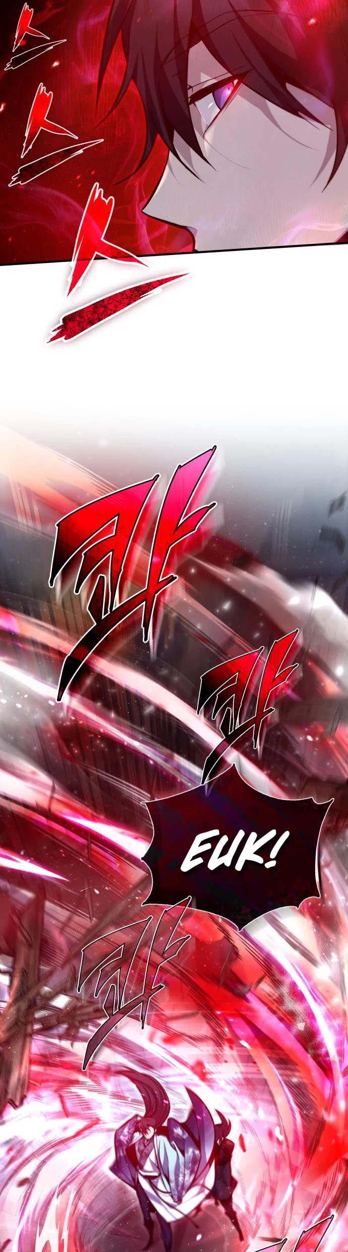 One Hit Teacher, Master Baek chapter 41 - page 44