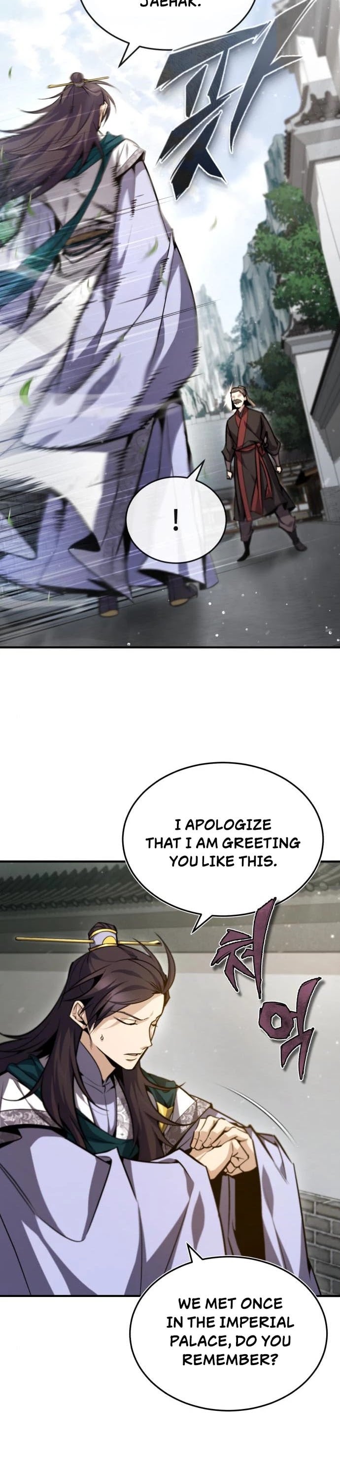 One Hit Teacher, Master Baek chapter 41 - page 5