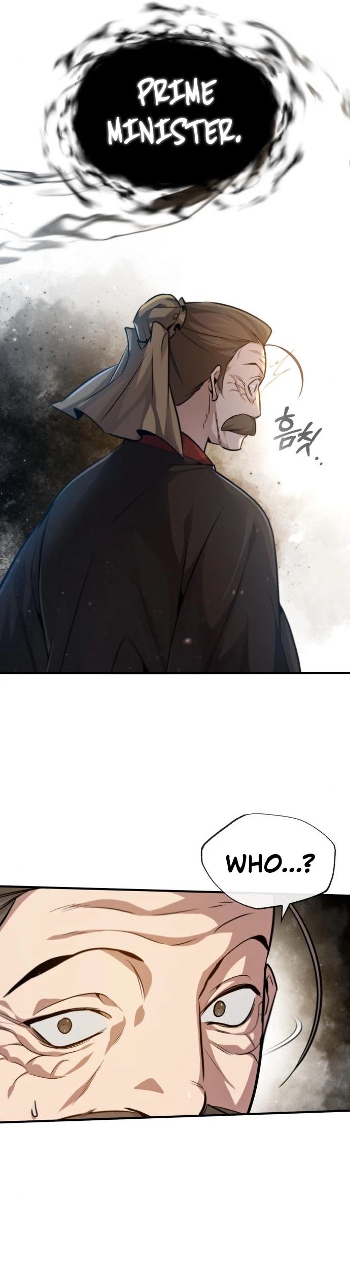 One Hit Teacher, Master Baek chapter 40 - page 46