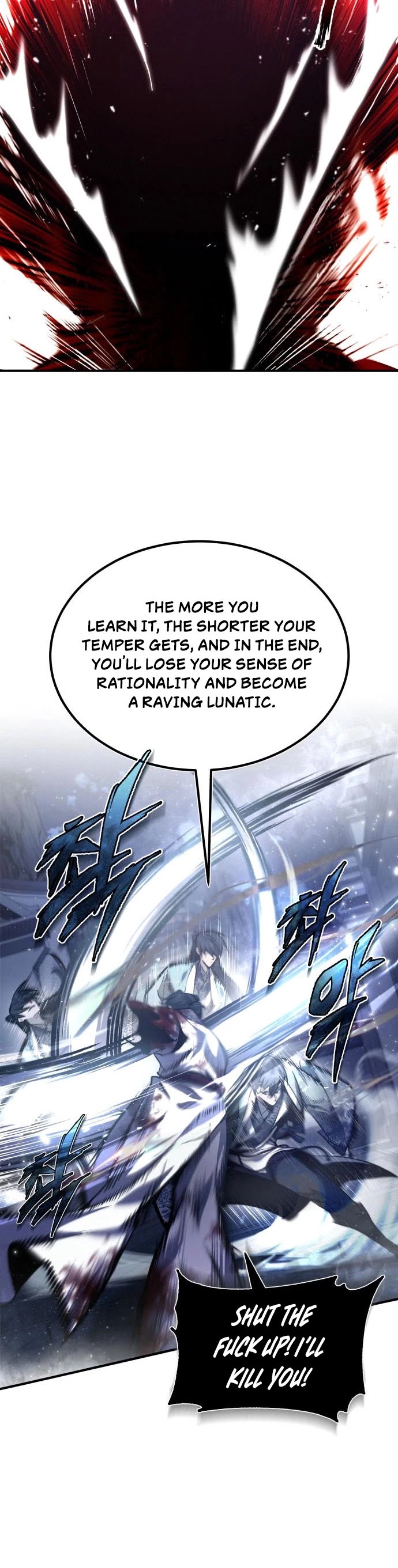 One Hit Teacher, Master Baek chapter 39 - page 12