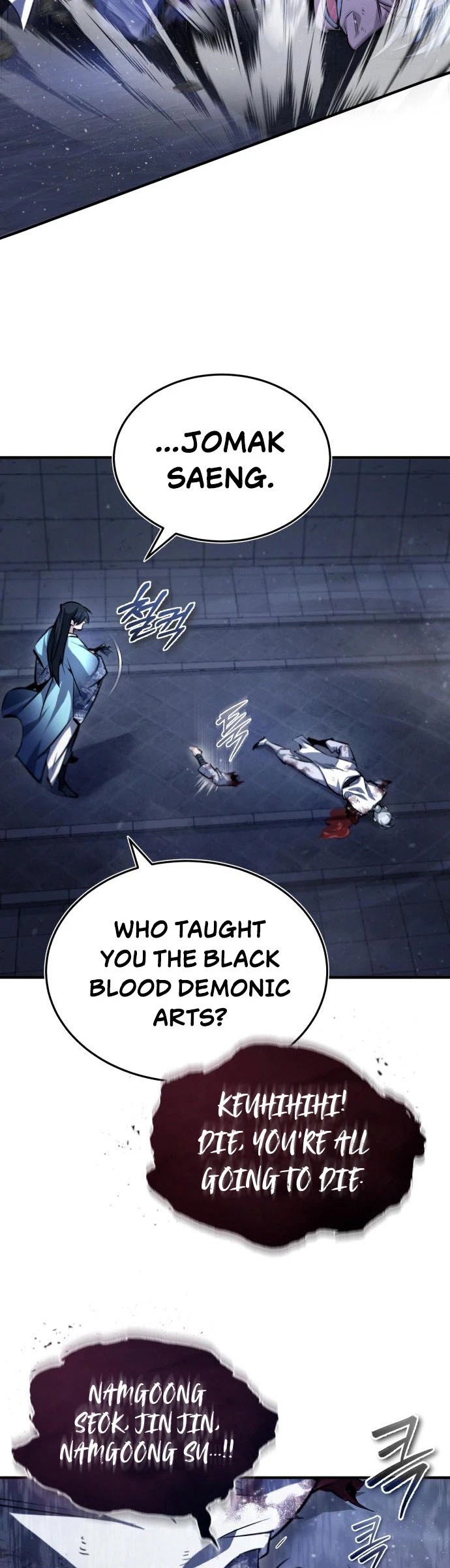 One Hit Teacher, Master Baek chapter 39 - page 19