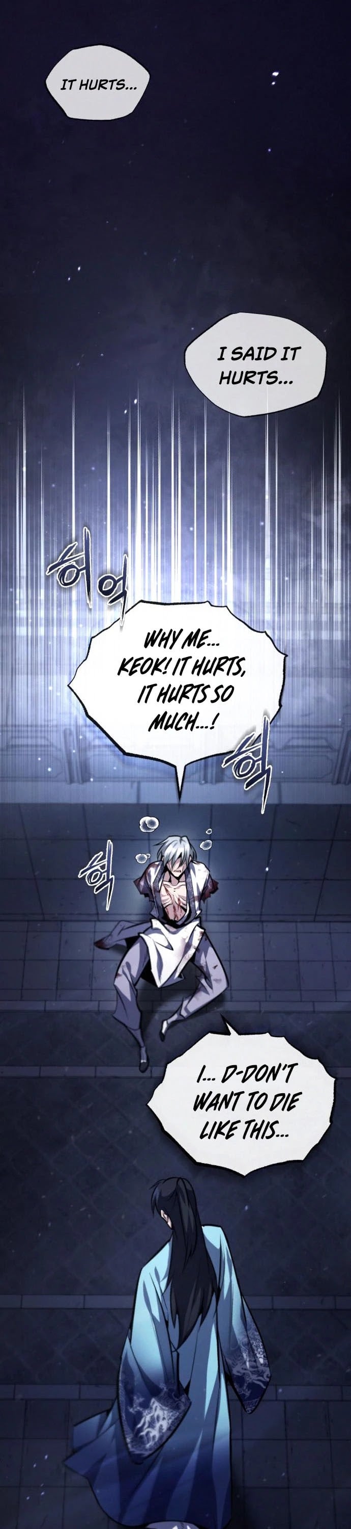 One Hit Teacher, Master Baek chapter 39 - page 22