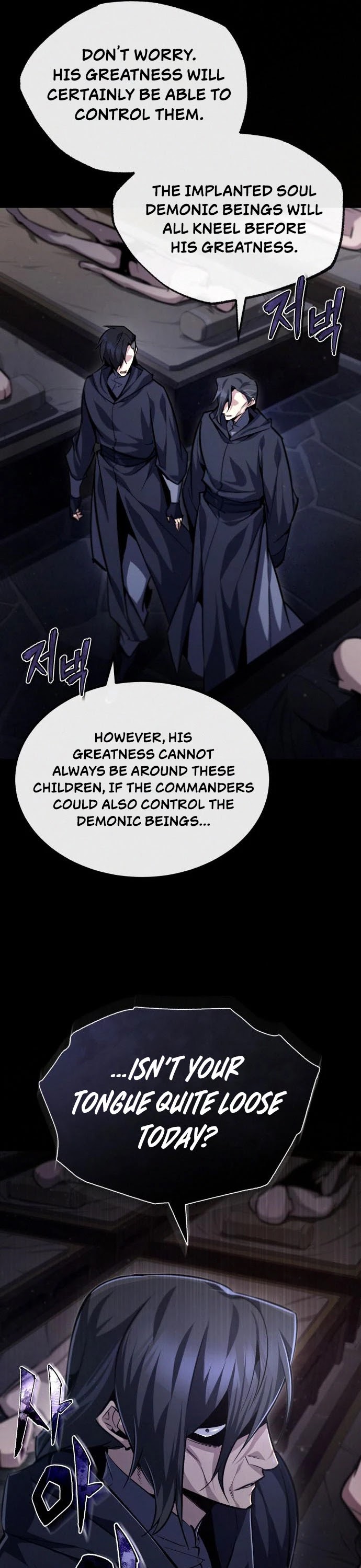 One Hit Teacher, Master Baek chapter 39 - page 33