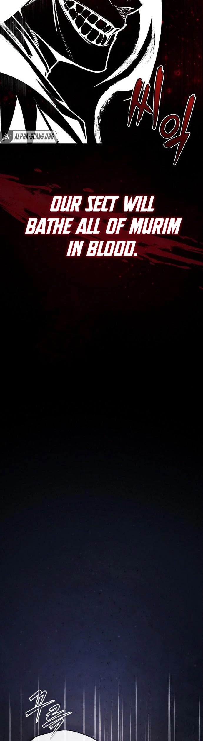 One Hit Teacher, Master Baek chapter 39 - page 35