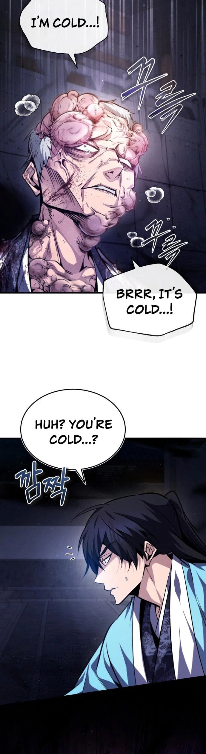 One Hit Teacher, Master Baek chapter 39 - page 36