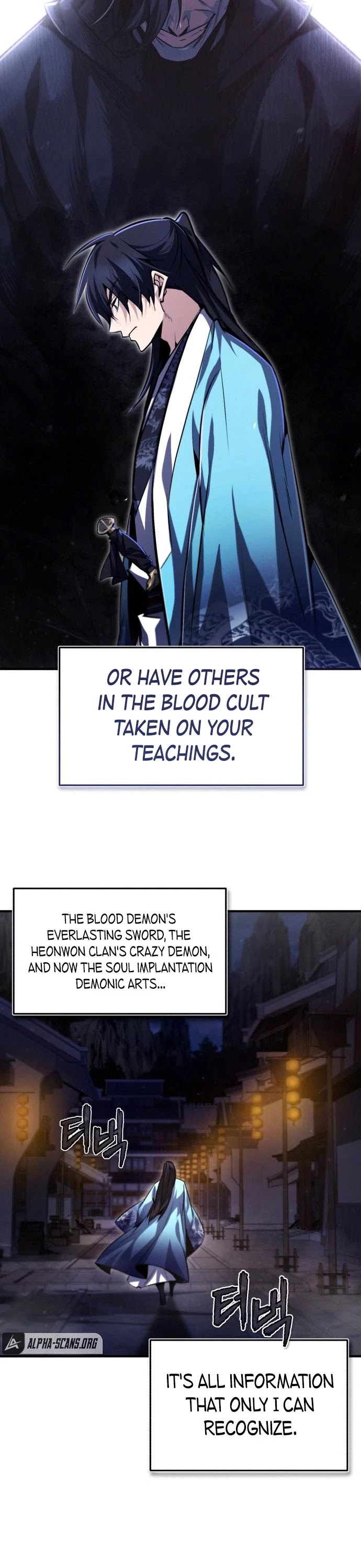 One Hit Teacher, Master Baek chapter 39 - page 40