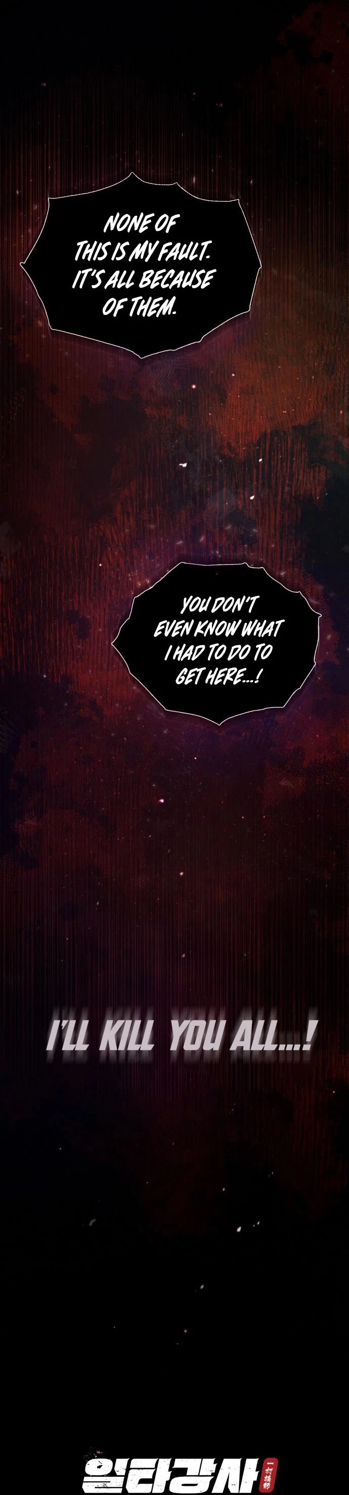 One Hit Teacher, Master Baek chapter 39 - page 5