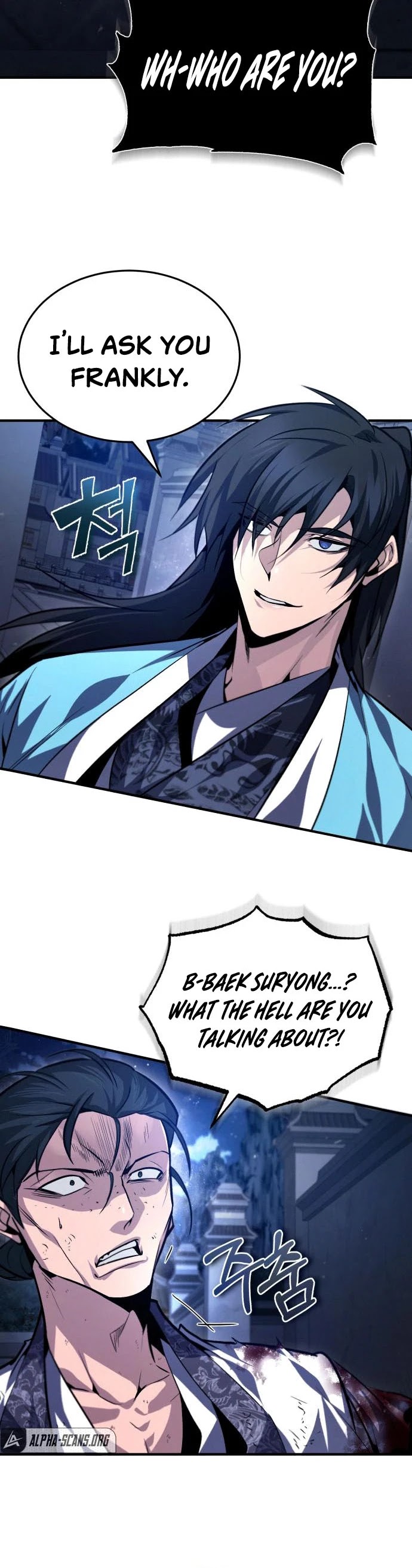 One Hit Teacher, Master Baek chapter 39 - page 8
