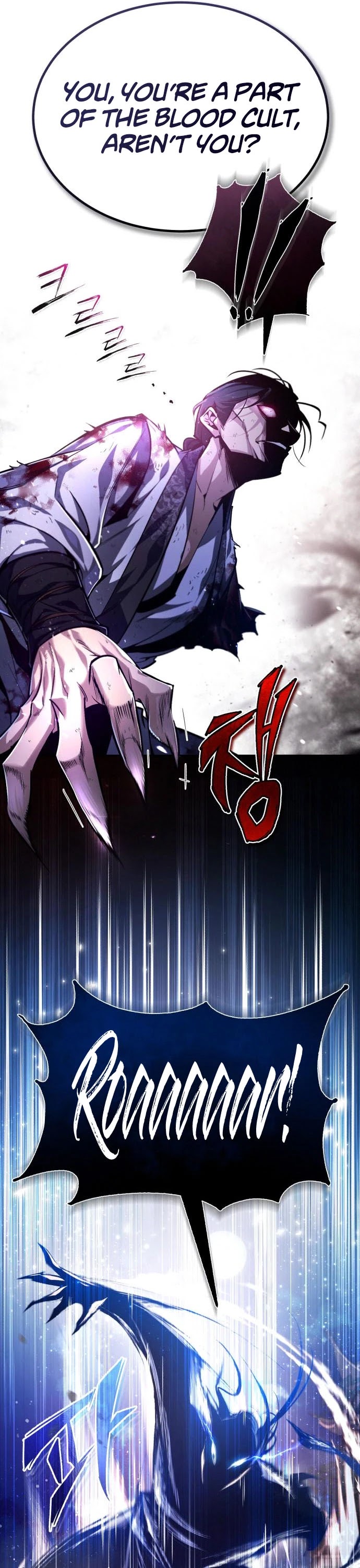 One Hit Teacher, Master Baek chapter 39 - page 9