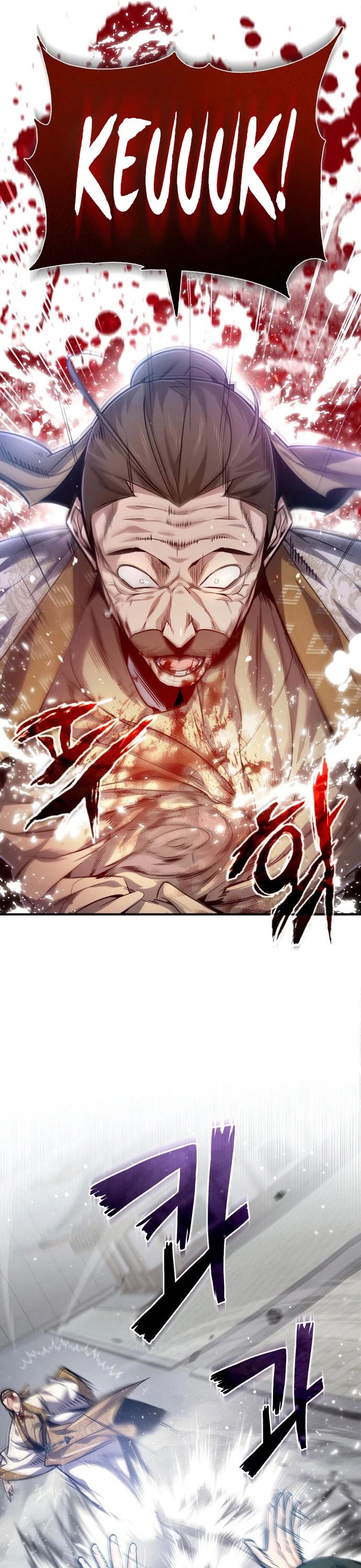 One Hit Teacher, Master Baek chapter 38 - page 10