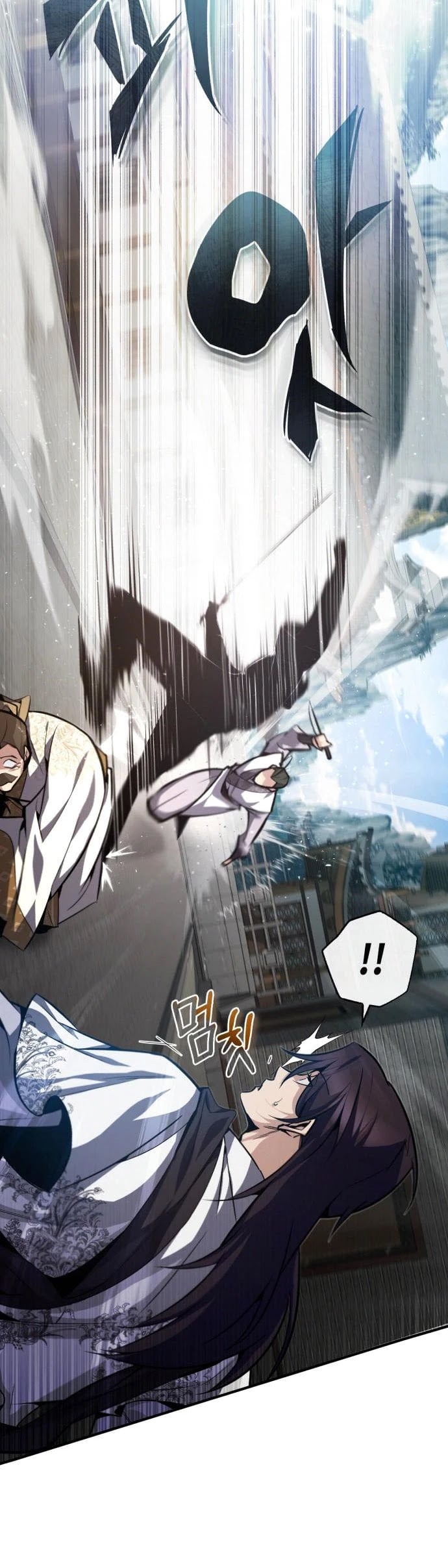 One Hit Teacher, Master Baek chapter 38 - page 13