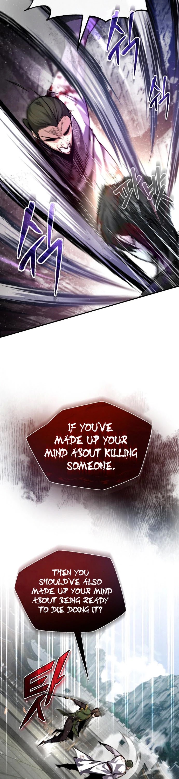 One Hit Teacher, Master Baek chapter 38 - page 23