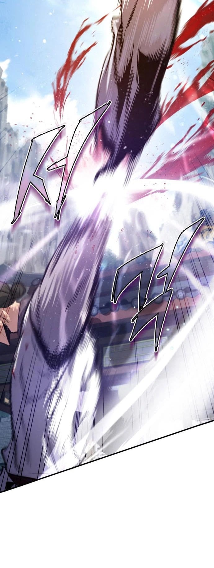 One Hit Teacher, Master Baek chapter 38 - page 25