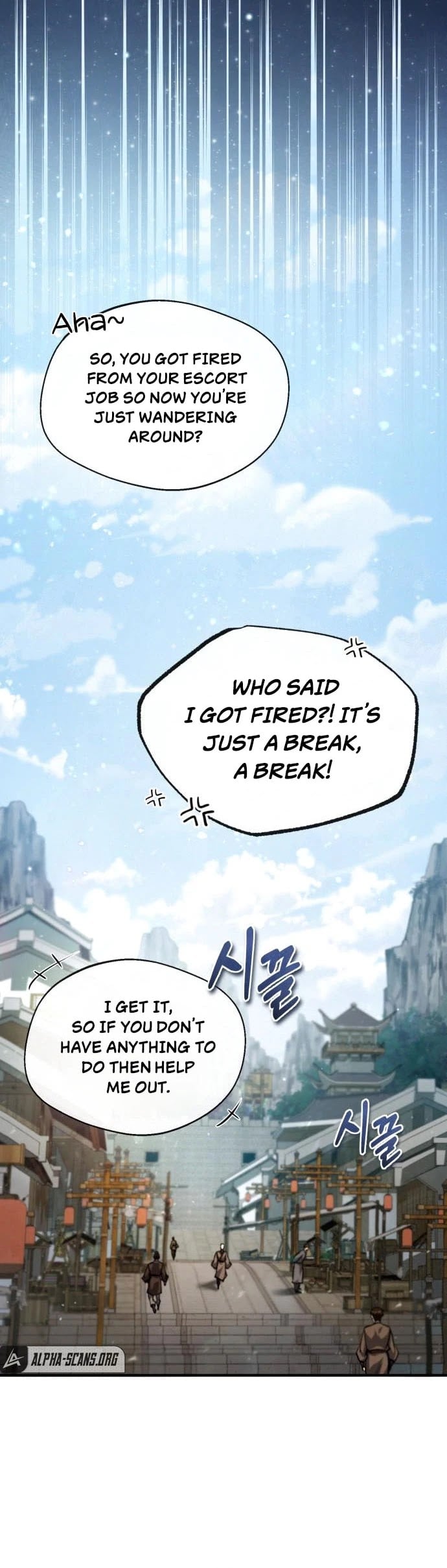 One Hit Teacher, Master Baek chapter 37 - page 13