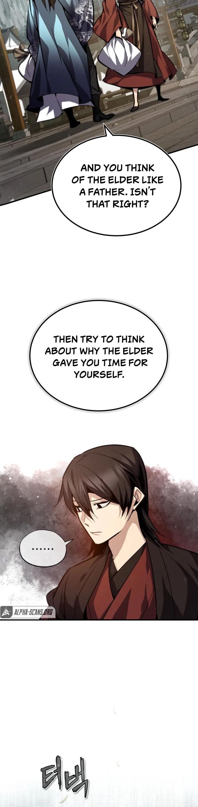 One Hit Teacher, Master Baek chapter 37 - page 21
