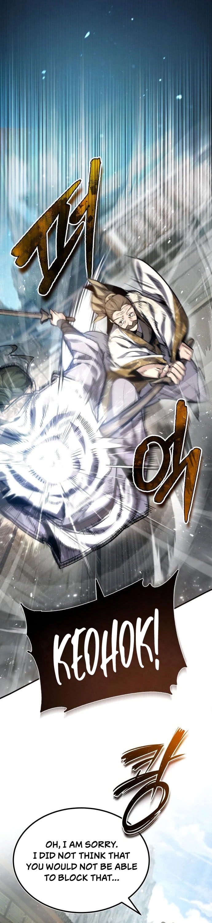 One Hit Teacher, Master Baek chapter 37 - page 30