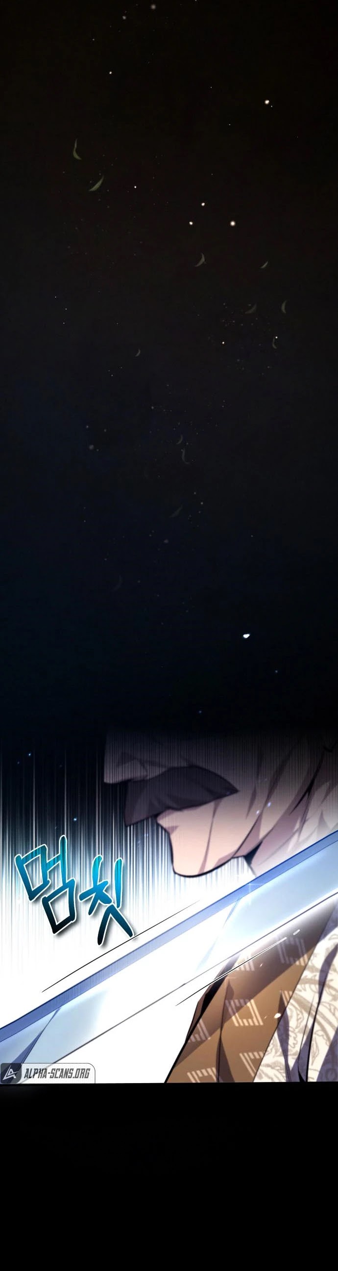 One Hit Teacher, Master Baek chapter 37 - page 33