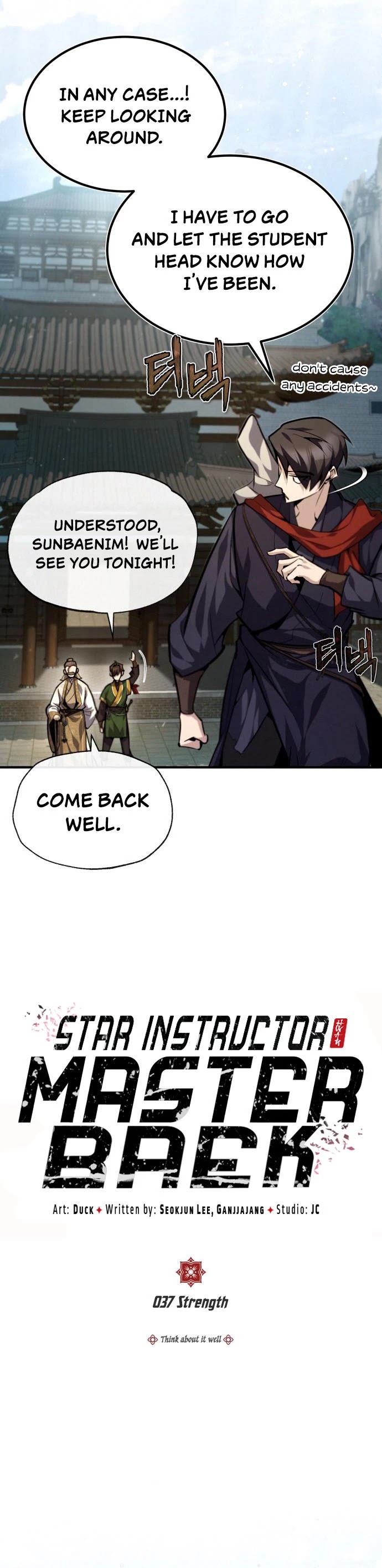 One Hit Teacher, Master Baek chapter 37 - page 4
