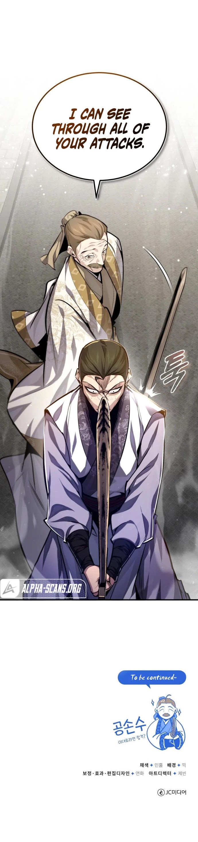 One Hit Teacher, Master Baek chapter 37 - page 41