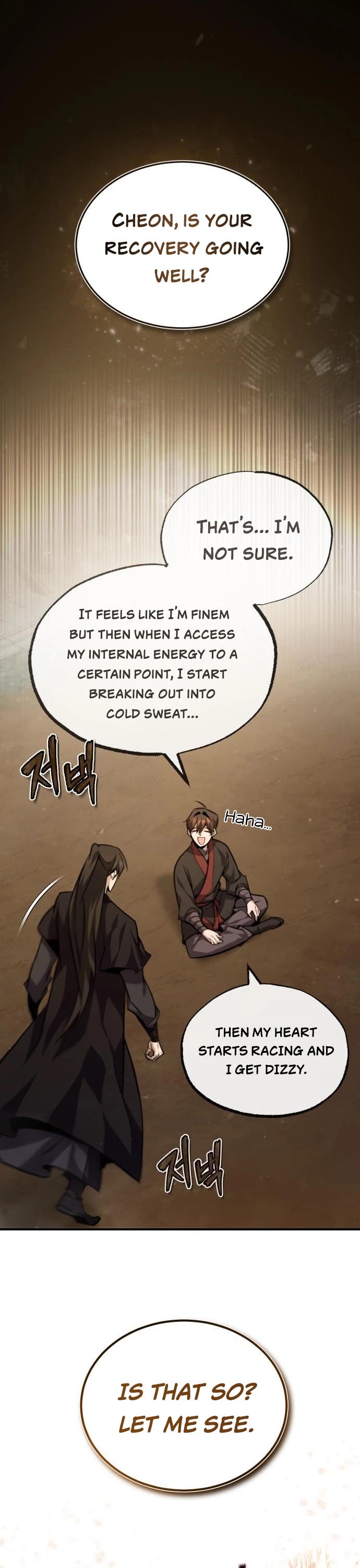 One Hit Teacher, Master Baek chapter 36 - page 12