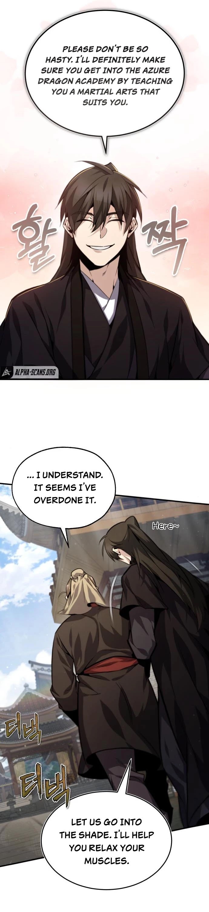 One Hit Teacher, Master Baek chapter 36 - page 19