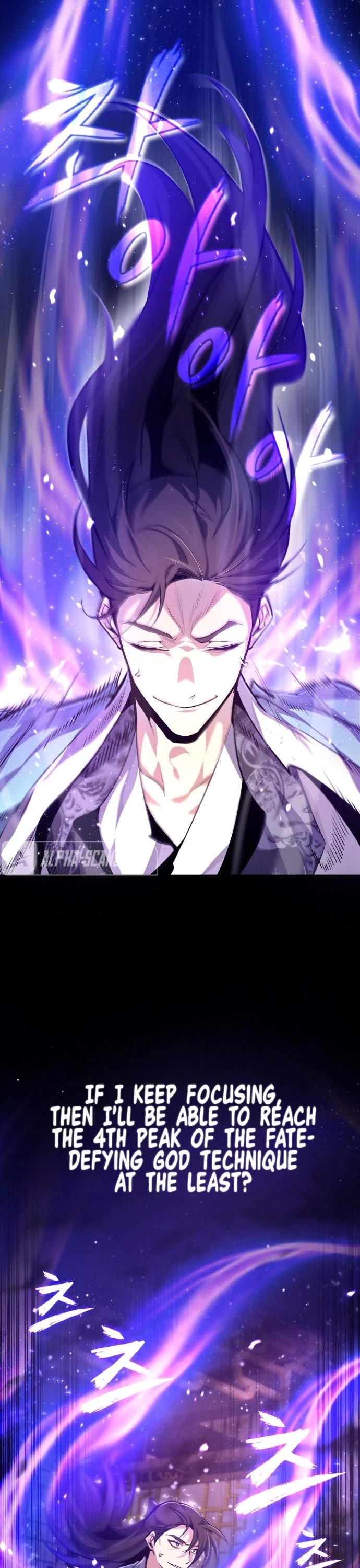 One Hit Teacher, Master Baek chapter 35 - page 11
