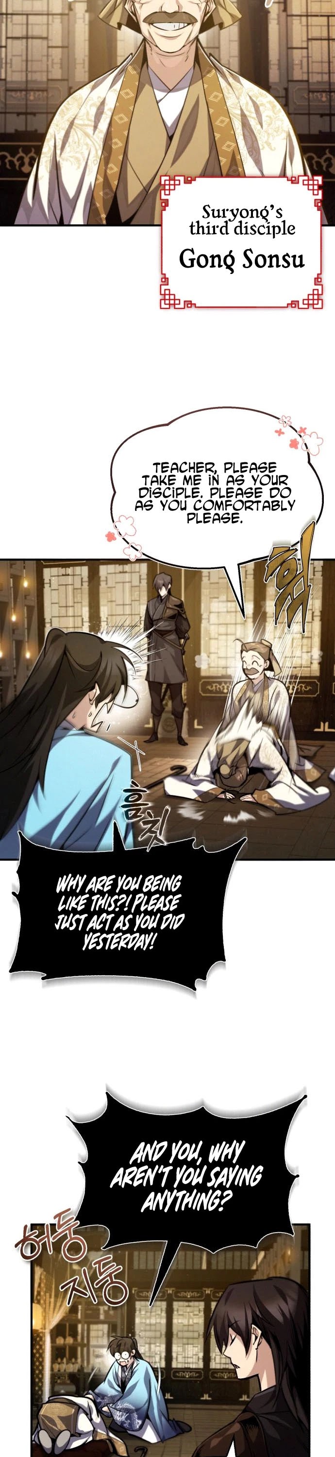 One Hit Teacher, Master Baek chapter 35 - page 15