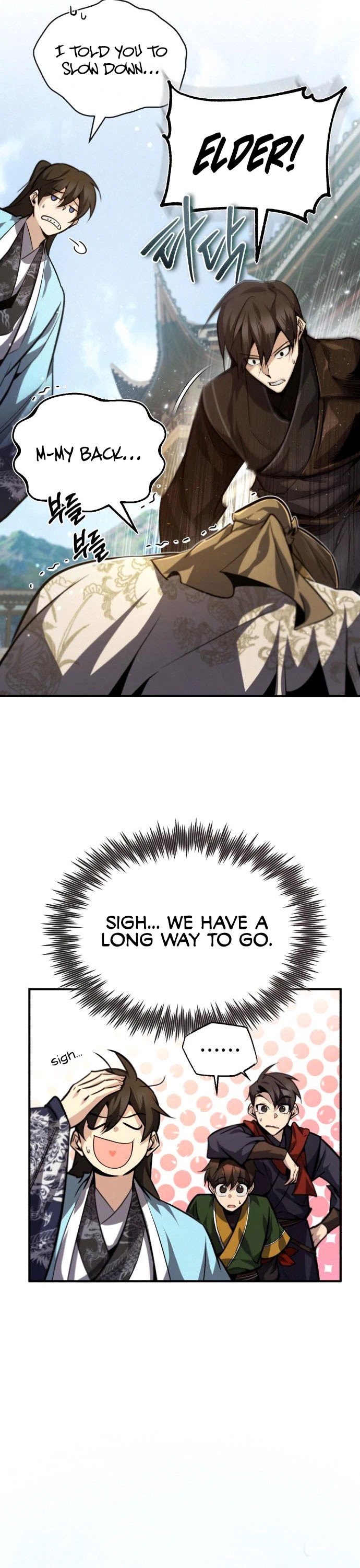 One Hit Teacher, Master Baek chapter 35 - page 19