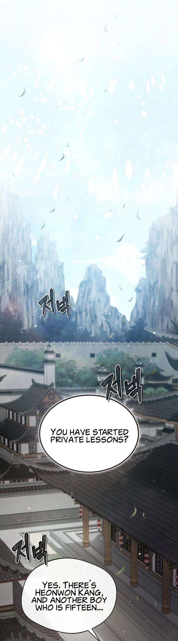 One Hit Teacher, Master Baek chapter 35 - page 20