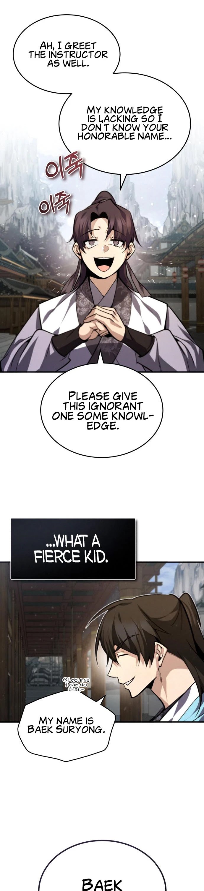 One Hit Teacher, Master Baek chapter 35 - page 27