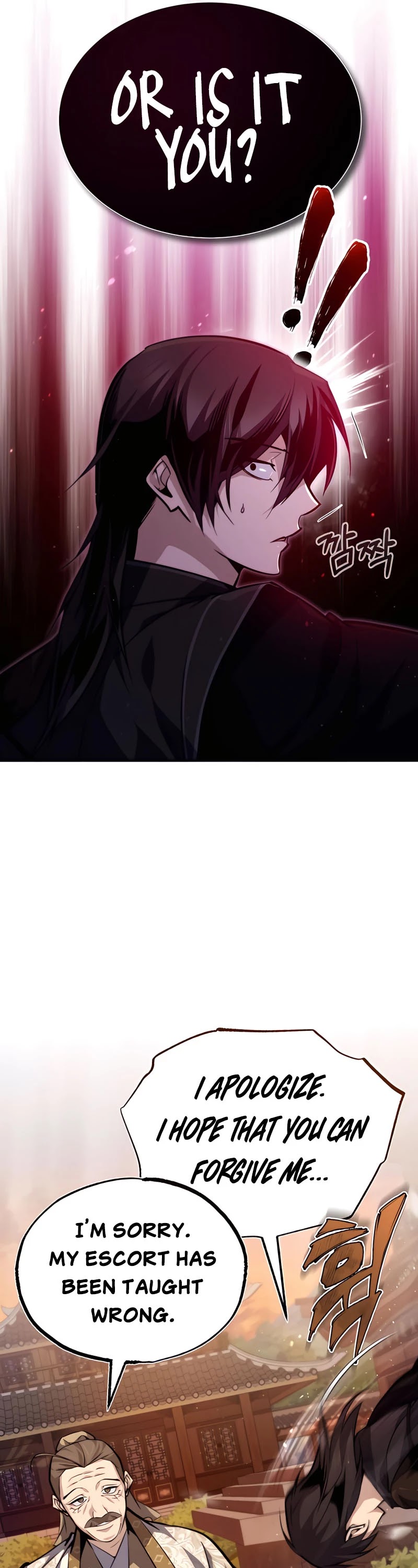 One Hit Teacher, Master Baek chapter 34 - page 17