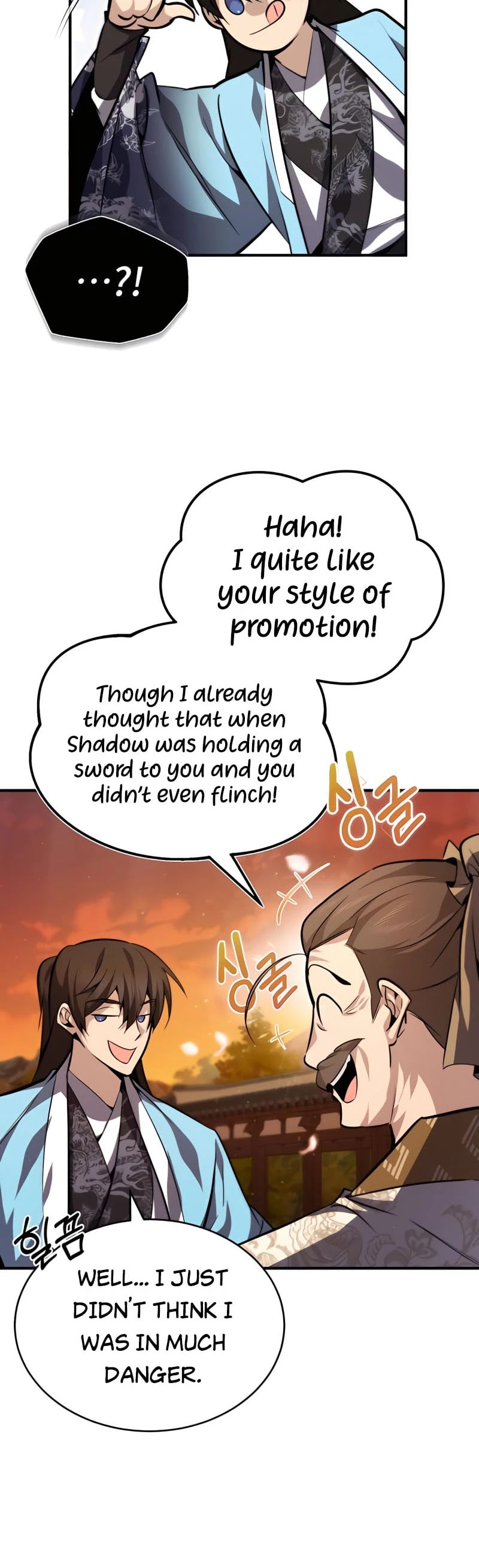 One Hit Teacher, Master Baek chapter 34 - page 20