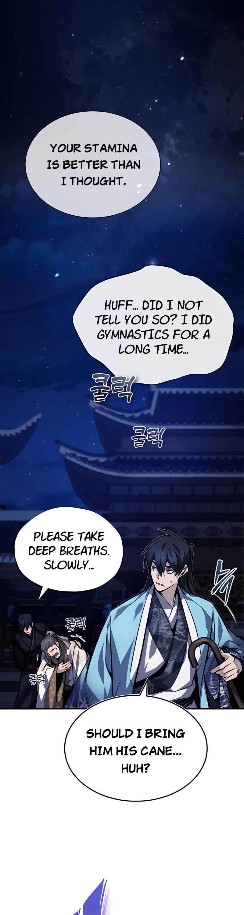 One Hit Teacher, Master Baek chapter 34 - page 25