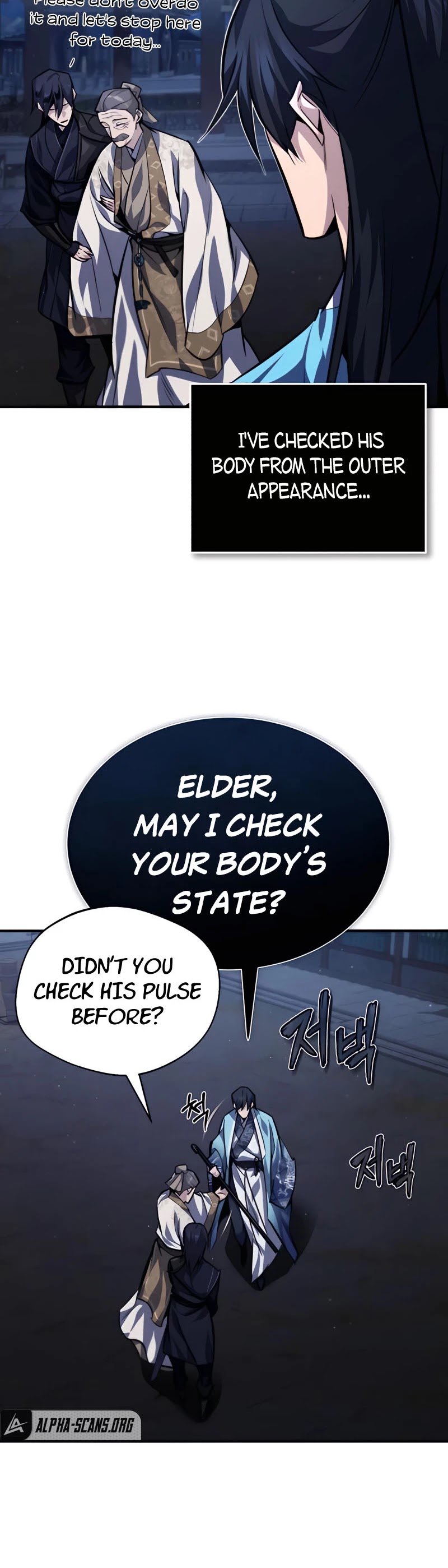 One Hit Teacher, Master Baek chapter 34 - page 28