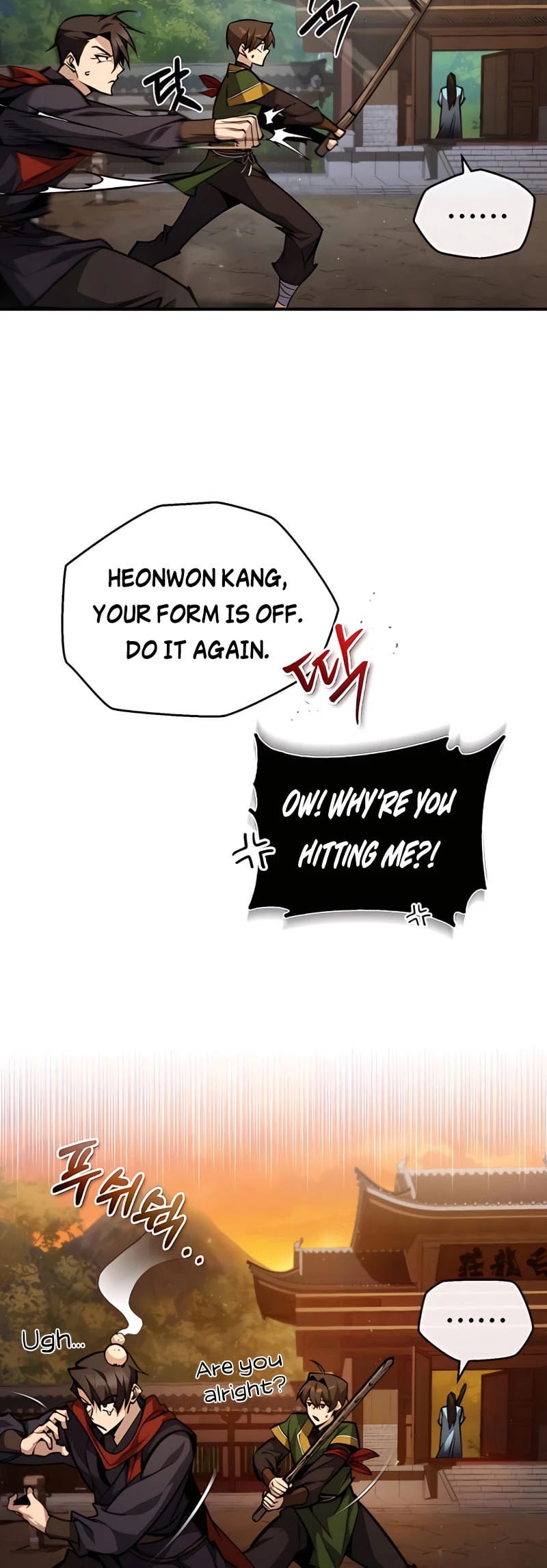 One Hit Teacher, Master Baek chapter 34 - page 3