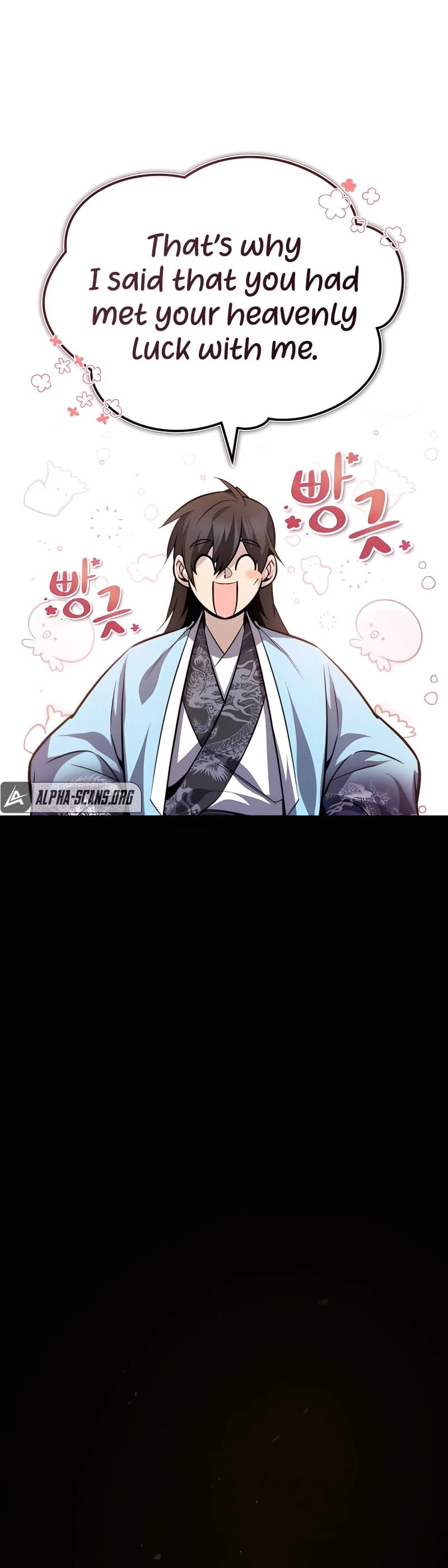 One Hit Teacher, Master Baek chapter 34 - page 40