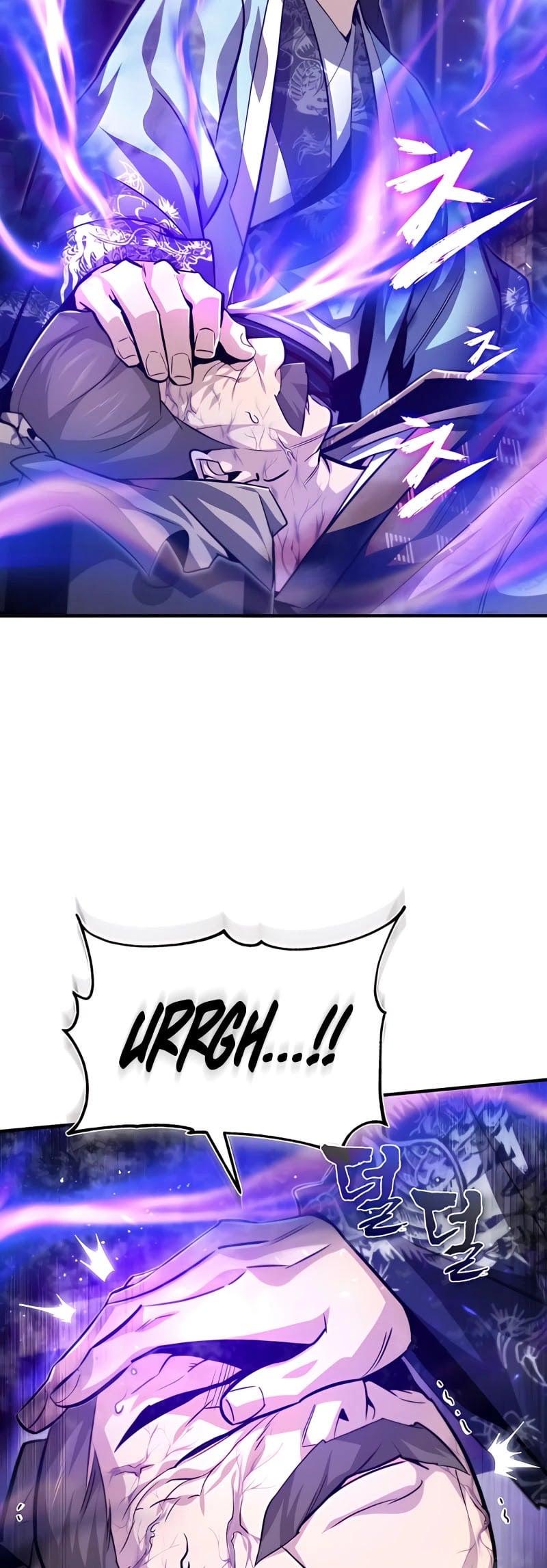 One Hit Teacher, Master Baek chapter 34 - page 43