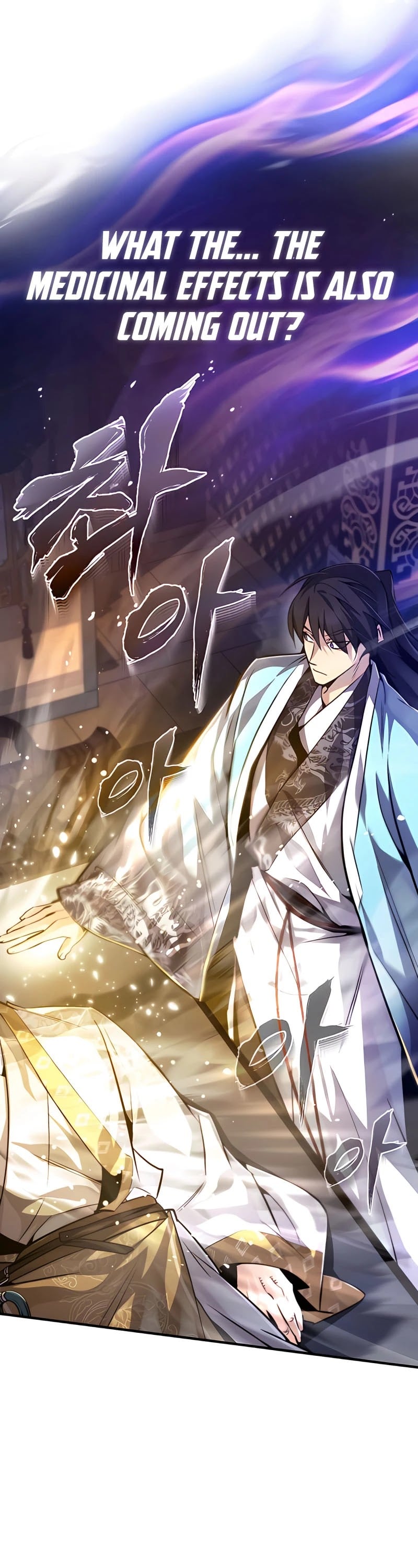 One Hit Teacher, Master Baek chapter 34 - page 45