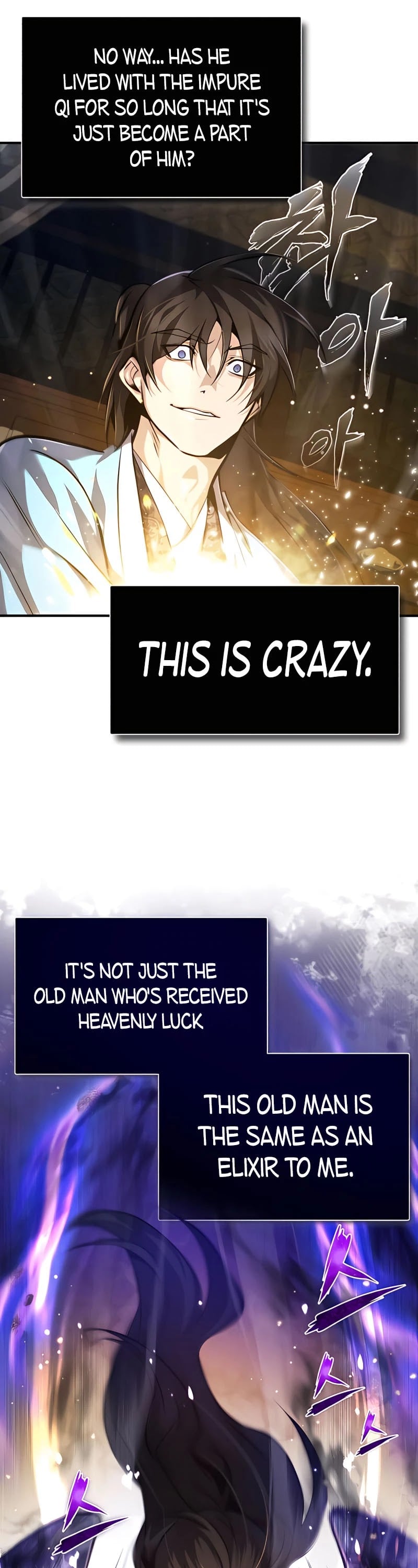 One Hit Teacher, Master Baek chapter 34 - page 46