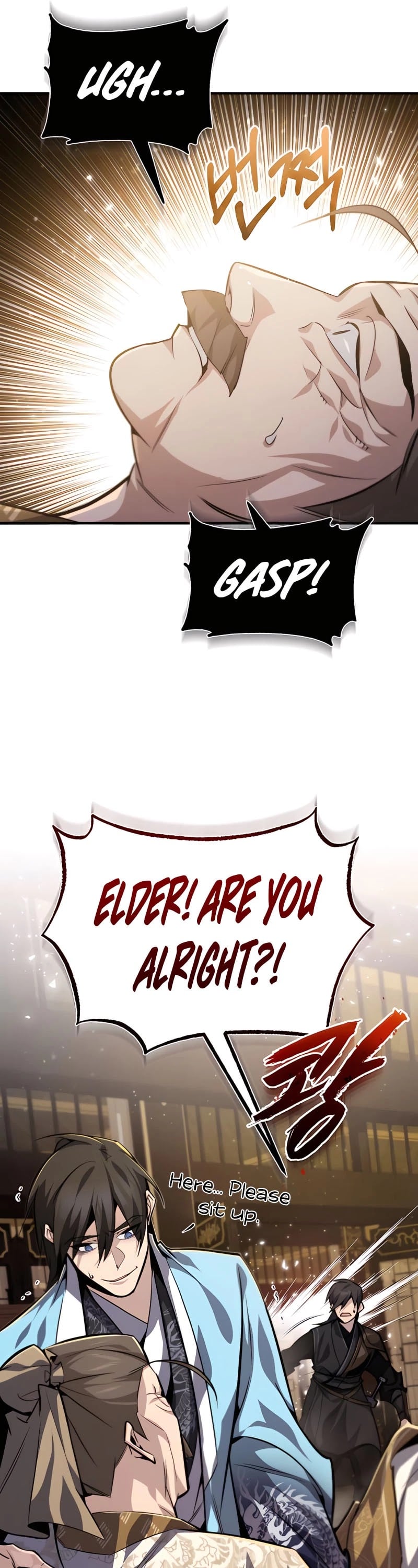 One Hit Teacher, Master Baek chapter 34 - page 49
