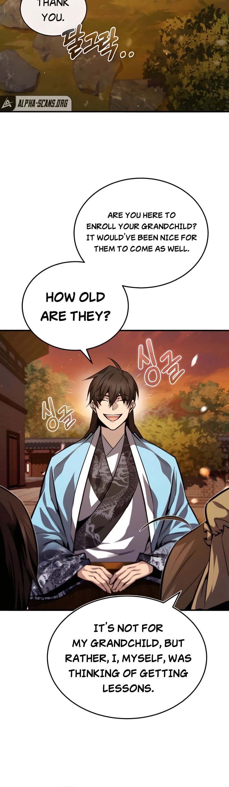 One Hit Teacher, Master Baek chapter 34 - page 8