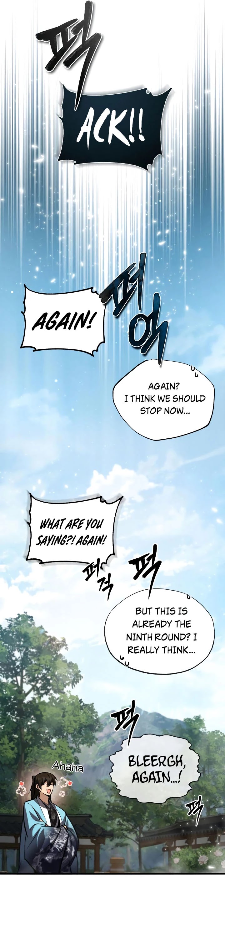 One Hit Teacher, Master Baek chapter 33 - page 14