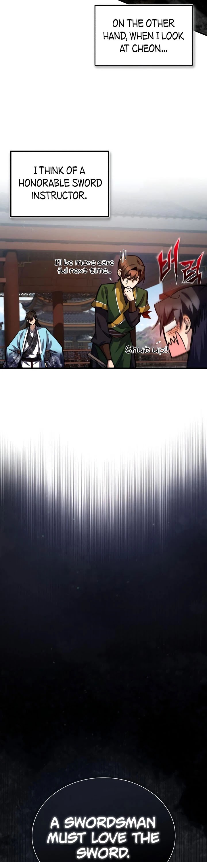 One Hit Teacher, Master Baek chapter 33 - page 19