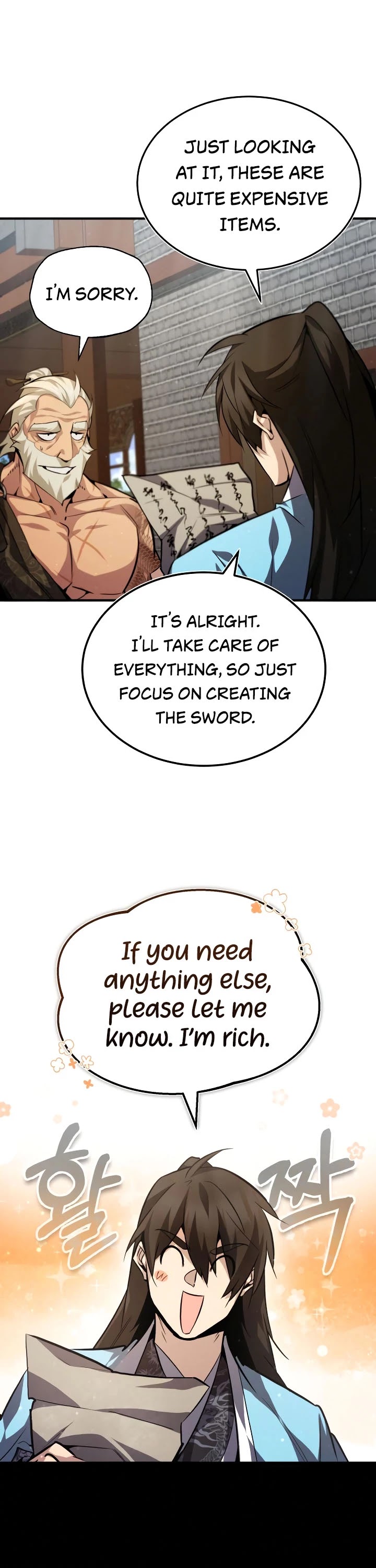 One Hit Teacher, Master Baek chapter 33 - page 27