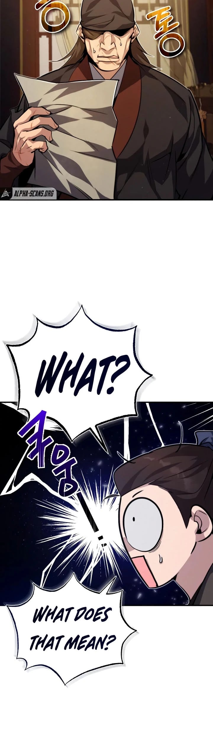 One Hit Teacher, Master Baek chapter 33 - page 29